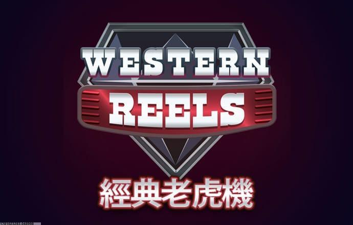 手游技能连招系统