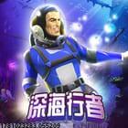 灵活的产品运营方案