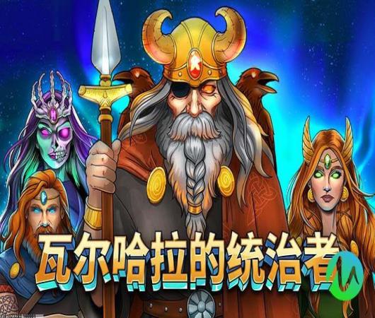天龙八部
