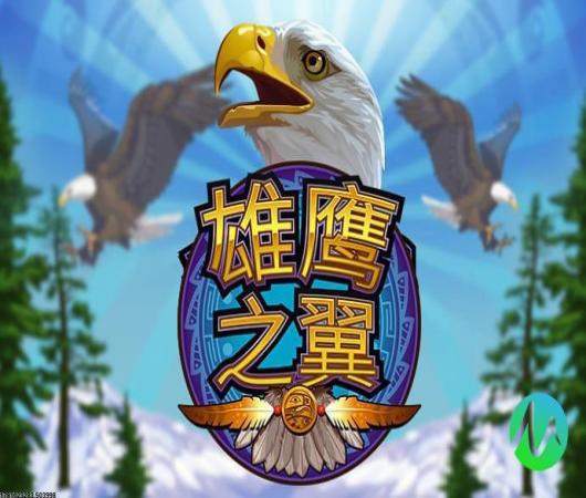 快递循环圈