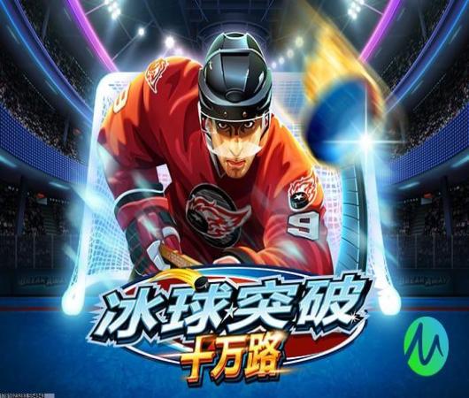 毁灭橡胶人