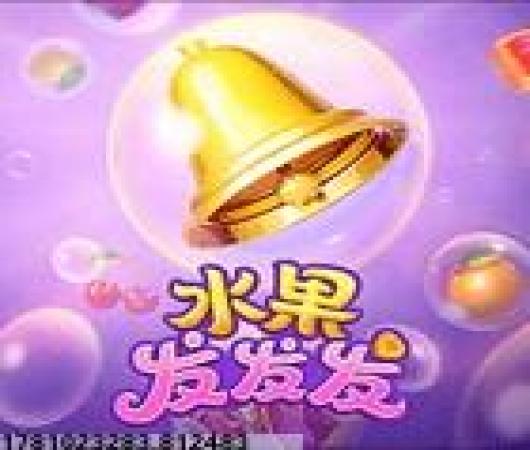 儿童宝宝连连看