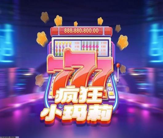 武装任务堑壕战