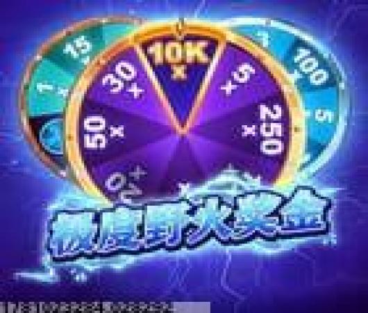 时空猎人百度版