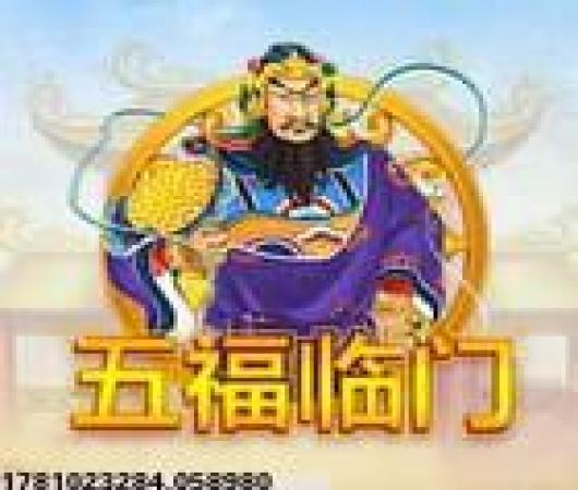 密室逃脱绝境系列3画仙奇缘