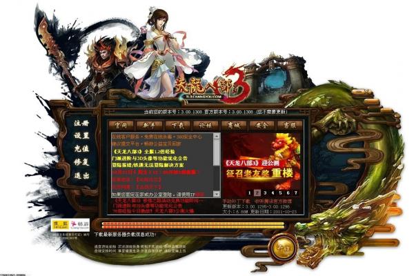 免费枪战小游戏推荐_热门射击游戏合集(图1)
