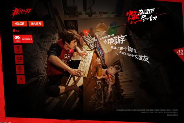 魔兽世界灵魂之汤任务_完成流程详细攻略(图1)
