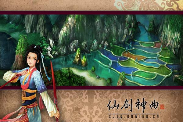原神蒲公英籽效果介绍-物品作用与使用方法(图1)