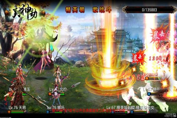 光遇琴谱一指单指简化版分享_光遇流行歌曲单手简易琴谱(图1)