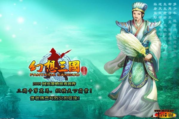 魔兽世界最佳职业推荐_魔兽世界职业选择指南(图1)
