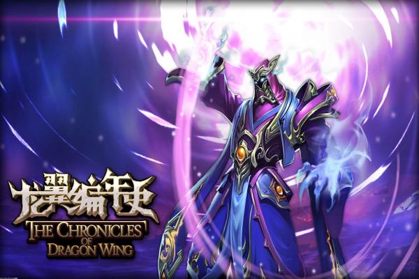 塞尔达传说卓拉头盔获取攻略_卓拉头盔位置详细介绍(图1)