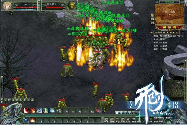 洛克王国呱呱怎么进化_三种进化形态对比